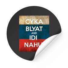 Cyka Blyat And Idi Nahui Sticker sold by Kalindi_Inexpensive | SKU 1910530  | Printerval