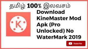 Apr 24, 2021 · what is kinemaster free fire apk. Kinemaster Pro App Download Link Tamil Nghenhachay Net