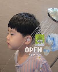 🌷라라새댁🌷