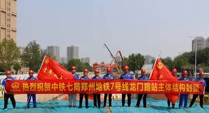 不限 1号线 2号线 4号线 5号线 8号线 9号线 10号线 13号线 15号线 八通线 机场快线 昌平线 亦庄线 房山线 6号线 14号线西段 7. 2021æ¬§æ´²æ¯çº¿ä¸Šä¹°çƒå¹³å° æŠ•æ³¨å®˜ç½'