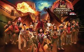 Maharaja lawak mega (mlm) 2019 telah memasuki minggu ketujuh menyaksikan peserta kumpulan smart telah tersingkir minggu lalu. Keputusan Juara Dan Pemenang Maharaja Lawak Mega 2019 Akhir Iluminasi