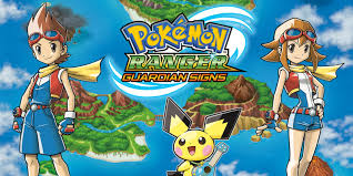 Download and play nintendo ds roms free of charge directly on your computer or phone. Pokemon Ranger Guardian Signs Nintendo Ds Games Nintendo