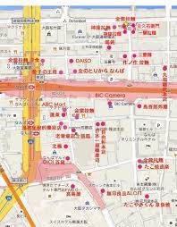 2017大阪自由行 美食購物地圖 安蹄帶路心齋橋道頓堀難波千日前商店街美食購物逛街地圖分享 必買必吃必逛攻略購物美食地圖 水晶安蹄 auntie crystal 不務正業過生活
