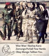 Video by zakirullah roghani and tufail khan Fanny Pashto Jokes Home Facebook