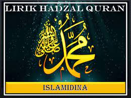 Maybe you would like to learn more about one of these? Lirik Sholawat Hadzal Qur An Lengkap Islamidina Portal Islam