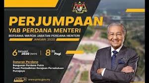 Tunku abdul rahman adalah perdana menteri malaysia (tanah melayu) yang pertama. Pejabat Perdana Menteri Malaysia Live Stream Resep Kuini