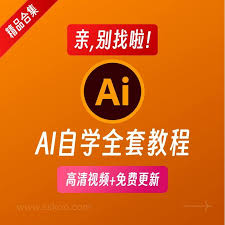 椅子舞教程视频椅子舞技巧全套入门自学零基础学习教程素材-淘宝虚拟仓