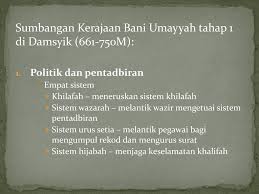 Menurut pandangan para pemimpin bani abbasiyah, kedaulatan yang ada pada pemerintahan (khalifah). Perkembangan Tamadun Islam Ppt Download