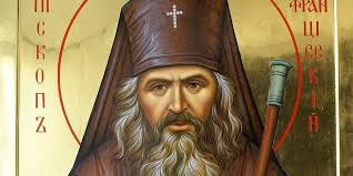 The Order of Glorifying Saints in the Russian Orthodox Church Outside  Russia (1920-2007)