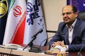 ایلام ایران جان
