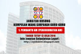 Kumpulan wang simpanan berkanun (spf) : Jawatan Kosong Kumpulan Wang Simpanan Guru Guru 13 Julai 2016