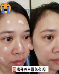 选一套你要的带回家准备瘦瘦过新年🧨 WOW ‼️WOW‼️😍😍😍 只需要加1️⃣块钱WOW‼️ 太便宜‼️✌️太合算了‼️✌️  我们有3️⃣个配套