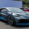 $5.4 million if time is money, then the bugatti divo more than justifies its. Https Encrypted Tbn0 Gstatic Com Images Q Tbn And9gctthijp7mzdclsinhlgnv0hvlsi7vpkzjpjms C3eayiapj5wtx Usqp Cau
