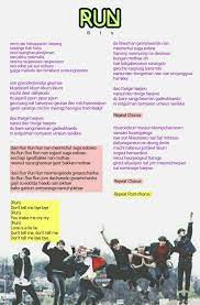 Bts Run Lyrics Bts Song Lyrics Bts Songs Lyrics Song Bts