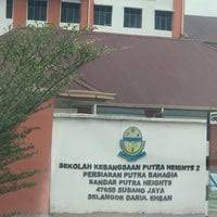 Muhammad nafis arfan bin norfaizal. Skph Sekolah Kebangsaan Putra Heights 2