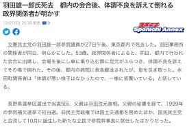 近藤誠一郎、29歳は疲れていた。 昼夜を問わずの社畜生活。 現状を打破する事も出来ず、ただただ働いていた日常がある日、聖女 前世で死んだのは二十九歳。 死因はトラックにはねられてというテンプレだった。 そして転生したのは、前世でプレイしていた. Otoll9vyomtykm