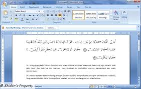 Duas from quran last read: Software Untuk Ayat Al Quran Serta Terjemahan Dalam Microsoft Word Khidhir Dot Com