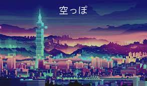 Lofi Lock Screen Background Vaporwave Wallpaper Aesthetic Desktop Wallpaper Laptop Wallpaper Desktop Wallpapers