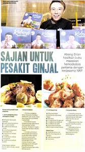 Bukan sahaja paprika merah rendah dalam kalium yang baik untuk menjaga penyakit buah pinggang dalam kawalan tetapi juga mempunyai manfaat untuk diet buah pinggang. Buku Resepi Untuk Pesakit Buah Pinggang Kronik Mybuahpinggang Com