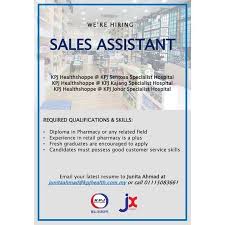 Kpjshoppe Job Vacancy Sales Assistant Location Kpj Facebook
