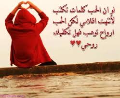 كانت هند من أجمل نساء أهلها وزمانها وكان يهواها عدي بن زيد بن حماد بن زيد بن أيوب الشاعر العبادي ولها يقول: Ø§Ø±ÙˆØ¹ Ù‚ØµØ§Ø¦Ø¯ Ø§Ù„Ø­Ø¨ Ø§ÙØ¶Ù„ Ø¬Ø¯ÙŠØ¯