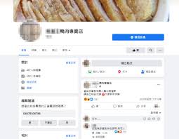 The site owner hides the web page description. Bv L31bqs C6im