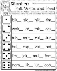 March First Grade Worksheets Planning Playtime First Grade Phonics First Grade Worksheets First Grade Words
