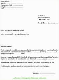Construire piscine annulation permis de construire durée validité permis de construire prix le permis de construire est une autorisation délivrée par l'administration. Lettre Type Annulation Permis De Construire Paperblog Permis De Construire Lettre A Modeles De Lettres