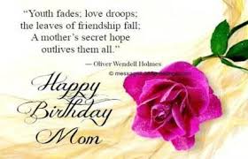 Happy Birthday Images For Mom In Tamil 19 Best Ideas Birthday Wishes For Mom In Tamil Birthday Wishes For Mom Happy Birthday Mom Birthday Greetings For Mother