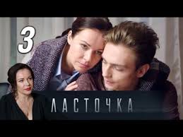 смотреть сериал обнимая небо онлайн бесплатно в хорошем качестве Youtube Serialy Knigi Filmy