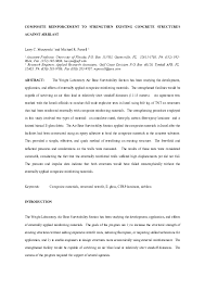 University of Florida