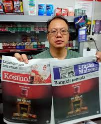 Surat kabar ini merupakan surat kabar harian berbahasa melayu dengan penjualan nomor satu di malaysia. Pengedar Akhbar Tumpang Ong Kosmo Utusan Malaysia Utusan Digital