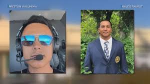 Peter Kema's Instagram, Twitter & Facebook