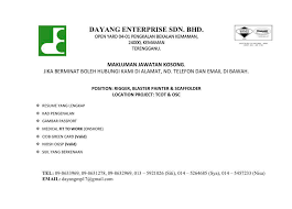 Kini membuka 900 lebih kekosongan jawatan, bagi sesiapa yang berminat dengan jawatan tersebut (tertaklu. Jawatan Kosong Kemaman Jawatan Kosong Dayang Enterprise Sdn Bhd Januari 2018