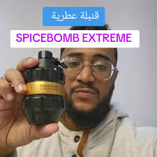 #بورتسودان #ابراهيم_القرشي #متجر_العطور_الملكي #عطورات_فاخرة #خبير_العطور  #foryoupage #القاهرة #CapCut #بورتسودان