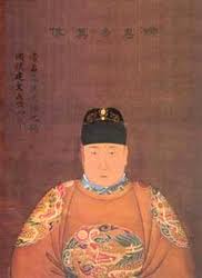 Picture of Jianwen Emperor