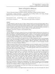 Correspondence synonyms, correspondence pronunciation, correspondence translation, english dictionary definition of correspondence. Pdf Status Of English In Malaysia Melor Md Yunus Academia Edu