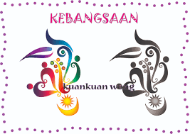 Dasar kebudayaan kebangsaan didefinisikan sebagai kebudayaan keseluruhan cara hidup manusia. Violet2013formula Violet2013formula