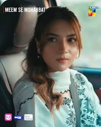 Raat Ko Tumhare Naram Lafzoun Ne Dil Ko Bohat Sakoon DIya! Continue  Watching #MeemSeMohabbat Every Wednesday and Thursday At 8:00 PM Only On  #HUMTV! Digitally Presented By Foodpanda #PandaPro Digitally Powered By