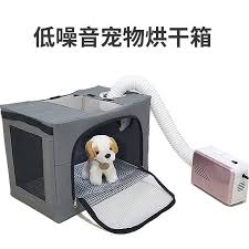 If your dog is anything like mine, washing and drying might leave them. Automatic Silent Pet Drying Box Hair Dryer Cat Hair Dry Dog Bathing Artifact Household Dry Bag Shopee Malaysia