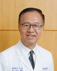 ISCD Learning: Wing P. Chan, MD