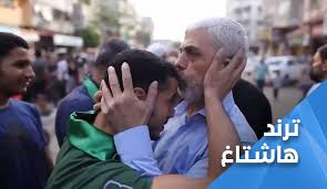 هدد وزير المالية الإسرائيلي، إسرائيل كاتس، باغتيال قائد حركة حماس في غزة، يحيى السنوار، في حال تجدد إطلاق الصواريخ من القطاع. Csfswsonczjivm
