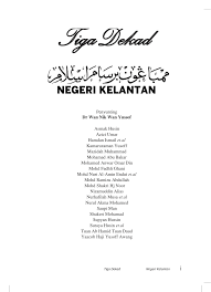 Majlis penerangan royalti minyak oleh ybm tengku razaleigh hamzah di stadium sultan muhammad ke 4 kota bharu kelantan. Pdf Kelantan Mendepani Cabaran Federalisme