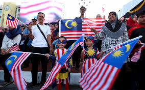 Perutusan sambutan hari kemerdekaan malaysia oleh ketua. Sekitar Sambutan Hari Kebangsaan 2017