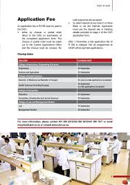 Grey kitchen ideas ukzn learning@ukzn homepage. Great Reasons To Choose Ukzn Pdf Free Download