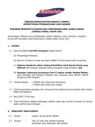 See full list on kerjaya.co Jawatan Kosong Kemas Tabika Taska Ambilan 2021