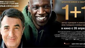 American comedy drama——"Unreachable"