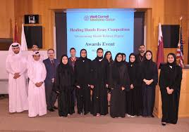 Qatar Doctor of the Future Scholarships