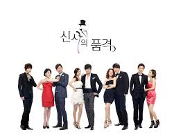 A Gentleman S Dignity 신사의 품격 Korean Drama Picture Korean Drama Korean Drama Movies Drama Korea