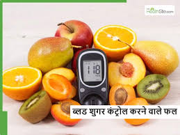 5. संतरा (Orange) | डायबिटीज कंट्रोल करना है तो जरूर खाएं ये 5 टेस्टी फल, स्वाद के साथ मिलेगा डबल फायदा | Thehealthsite.com Photogallery